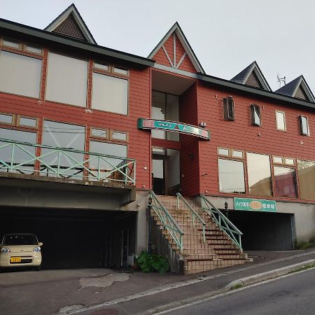 Otaru Villa Moun Teng Eksteriør billede