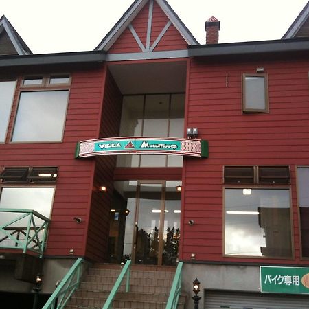 Otaru Villa Moun Teng Eksteriør billede