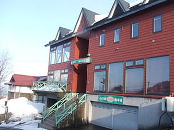 Otaru Villa Moun Teng Eksteriør billede